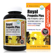 네추럴라이즈 로얄 프로폴리스 플러스