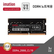 dellr420 저렴한 상품 추천