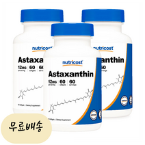 뉴트리코스트 아스타잔틴 12mg 60개입 소프트젤 3세트 [미국 직배송], 3개, 60개