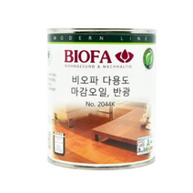 비오파 식물성 마감오일 2044 750ml, 9통
