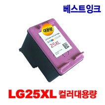 LG24 LG25 대용량 LIP2210 LIP2230 LIP2250 LIP2270 LIP2290 재생잉크, 2. LG25XL 컬러 프리미엄3배 대용량