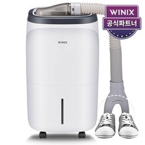 위닉스 뽀송제습기 16L DO2E160-JWK/1등급 환급대상