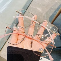 빅사이즈 얇은 뿔테 메탈 패션 안경테 금테 은테
