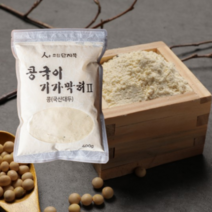 콩국이기가막혀 콩가루 콩국수용콩가루 400g, 1개
