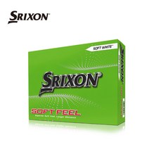 스릭슨 소프트필 softfeel 2피스 골프공 홀인원 기념볼 기념공 인쇄 제작 선물 포장 판촉물 세트 로고 사은품 동호회 대회 행사, 옐로우 12구