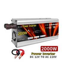 자동차 인버터 캠핑 태양광 12v 220v 500W 1000W 3000W 400W 수정된 사인파 전압 변압기 전력 변환기 패널, [08] 2000W 12V, [01] 2240V, [01] Universal