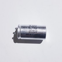 PA-281 콘덴서