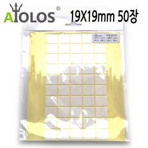 [ACZ_1549620] AiOLOS 써멀 테이프 19x19mm 50장 쿨러 PC쿨러 열전도테이프 써멀테잎 써멀테이프