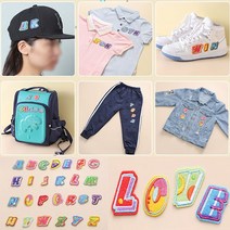 키밍 열부착 이니셜 알파벳 패치 옷수선 마트 스티커 와펜 캐릭터 DIY 리폼 자수, I