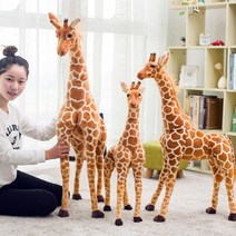 기린인형 초대형 대형 인테리어 선물 초등학생 카페, 시뮬레이션 기린 1미터