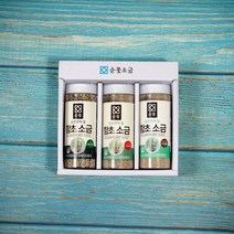 순꽃선물 순천만 명절 소금 선물세트 답례품, 순꽃선물201호(함초소금3종), 1세트
