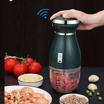 무선도깨비방망이 갈갈이 믹서기 다진마늘 블렌더, 독일 4날 무선 모델(에메랄드)