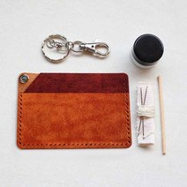 일로레더 여자 남자 가죽 카드지갑 카드케이스 만들기 DIY 키트