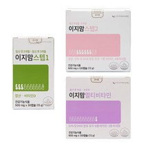 임산부수유부 이지맘 스텝1 스텝2 멀티비타민 110773, 1.이지맘스텝1 30캡슐 2통 2개월
