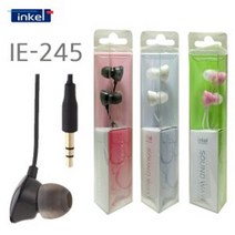 인켈 인켈 이어폰 IE-245 (블랙), 블랙