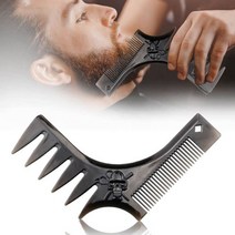 수염빗 면도 디자인 커트 브러쉬 홈케어 자기관리, 블랙