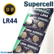 슈퍼셀 LR44 무수은 버튼 건전지 10개입 (A76 L1154 L1154F), 10개, 10개