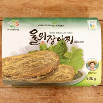군산특산물 울외 주박 장아찌 (200g), 1개, 단품