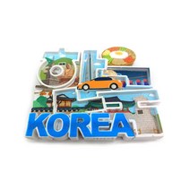 한국 기념품 외국인 선물 담례품 메모홀더 입체 마블 캘리그라피 마그넷 냉장고자석, 02. 캘리그라피 한국