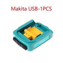 송풍기 대포 블로워 무선 낙엽 청소기 배풍기 브로워 엔진 소형 공업용 환풍기 MakitaAS001G 최대 먼지 40V 브러시리스 충전식 좁은 공간 청소 공기 분무 팽창기 노즐 포함, Makita USB-1PCS