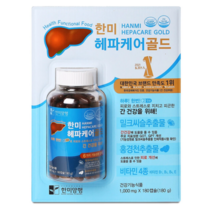 한미 헤파케어 골드 1-000mg x 180캡슐, 1개