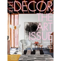 Elle Decor Usa 2023년3월호 (미국 홈 인테리어 잡지 엘르 데코) - 당일발송