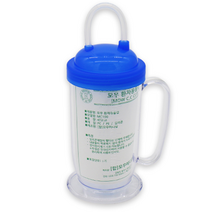 슬로우케어 요양보호사가 판매하는 환자 물병 빨대병 350ml, 1개