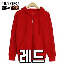 늑대와여우 남녀공용 특양면 후드집업 회색 블랙 무지 봄가을 데일리 빅사이즈