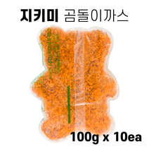 지키미 피카츄 곰돌이 치킨까스 1kg, 단품