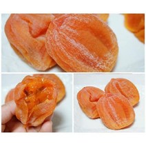 상주아람곶감 대바구니 선물세트(2kg)