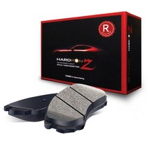 하드론zr서킷전용-제네시스 쿠페 브렘보4p CTS-V 4p 인터알4p [TP2119전륜 브레이크 패드]하드론tp 경기전용/서킷 HP2119공용