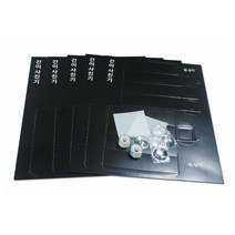 초6 과학 실험관찰 상자형 간이사진기 만들기키트 5개 과학교구 학원