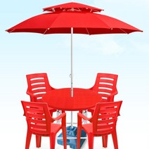 마당정원 펜션 농막 루프탑 파라솔 의자 야외 식당 카페 카페마당 뜨거운태양 해변 커피숍, 1개, 10.컬러의자-심플 레드x4개