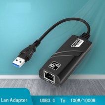 도킹스테이션 외장하드 하드도킹 워크스테이션USB3.0/2.0 기가비트 유선 어댑터 Usb to RJ45 포트 네트워크, 02 1000M