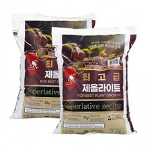 제올라이트 7.5L 분갈이 용토 원예 육묘 다육 흙 토 상토 경량상토 가성비 킹, 소립