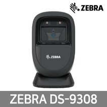 ZEBRA(MOTOROLA) 제브라 ZEBRA DS-9308 1D/2D 바코드스캐너 9208후속, DS-9308 코일USB케이블/