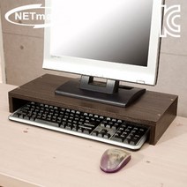 가재울커머스 넷메이트 모니터 받침대 거치대 선반 단 월넛 듀얼 컴퓨터 원목 usb 509-40569456ea, gajae943 본상품선택