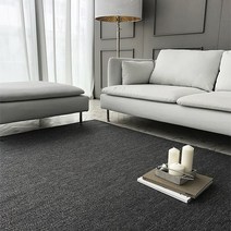 드리울 먼지없는 러그 클래식 헤링본 사각&원형 카페트