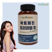 필인굿 락토페린 프리미엄 정 1 000mg 60정 (2개월), 1개