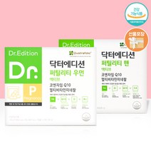 닥터에디션 퍼틸리티 우먼 액티브 (30포) + 맨 액티브 (30포) 여성 남성 멀티비타민 [+선물포장], 우먼 30포+ 맨 30포