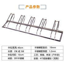 안전난간대 자전거 보관대더블 실내 자전거거치대 삼원스틸 자전거보관대 자전거 수직 거치대 자전거 보관대 자전거 지지대 자전거거치대 스마트폰 자전거 거치대 야외 자전거 보관대 자전거용품, 카세트 스테인리스 스틸 실버