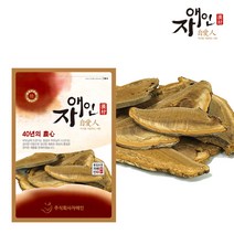 자애인 국산 자연산 말굽버섯 (절) 600g 말발굽버섯 건조 차, 단품