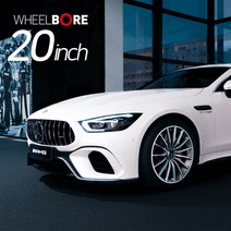 휠보레 20인치 휠보호대 휠프로텍터 휠가드, 블루