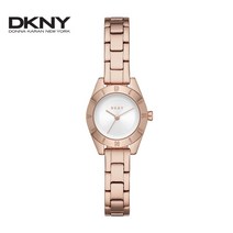 NY2871 DKNY 도나카란뉴욕 여성용 쿼츠 메탈시계 세트