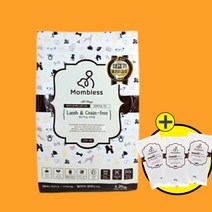 환불보장 100% 맘블레스 양고기 5kg 소프트 반습식 시니어 노견사료 노령견 기호성 강아지 알러지 사료 (전연령견용)
