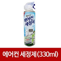 산도깨비 에어컨 세정제330ml 에어컨청소 탈취 벽걸이 에어컨냄새제거 에어컨세척제 에어컨탈취제 에어컨, 1
