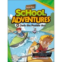 School Adventures 1-4. Jack the Paddle Ace : Level 1 Camp Days, 이퓨쳐(e-future)