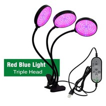 햇빛아래식물등 식물 led 식물등 식물생장등 식물전구 램프 성장조명 재배조명 다육이등 dc5v usb 빛 제어 전체 스펙트럼 sunlike phyto 실내 묘목 꽃 홈 텐트, 유형 3 머리