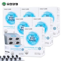 유한양행 유한 루테인 지아잔틴 12개월분(360일분) 60캡슐x6박스 눈 건강 영양제, 총 1년치(360일분), <-60캡슐x500mgx6통