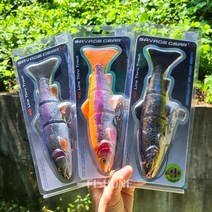 세비지기어 4D 라인 스루 트라우트 조인트베이트 배스 빅베이트, Golden Alibino